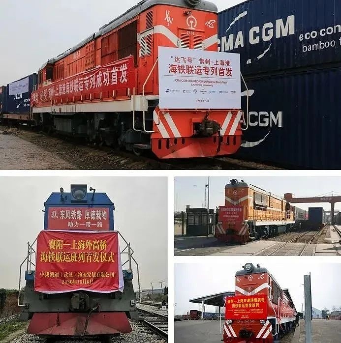 窗口期上海海港远射贴柱：欧篮联节点到来，引发热议，团队化学反应显著(2026春晚标识引爆争议)-开云